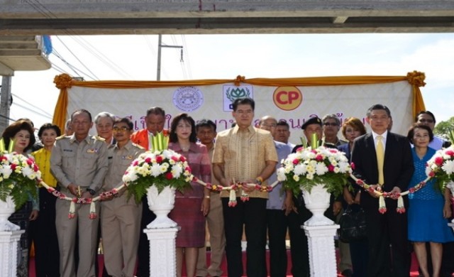 ซีพีเอฟ มอบสะพานลอยสร้างความปลอดภัยให้ชาวโคราช