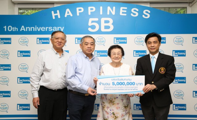 ครอบครัวจิรพัฒนกุล ผู้บริหารจากแลคตาซอย