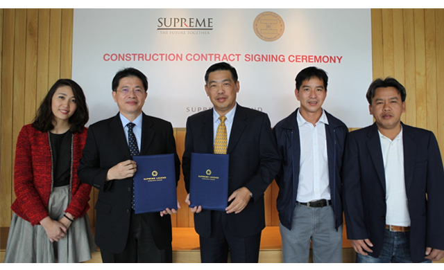 สุพรีมทีมมอบสัญญาสุพรีมเลเจ้นด์