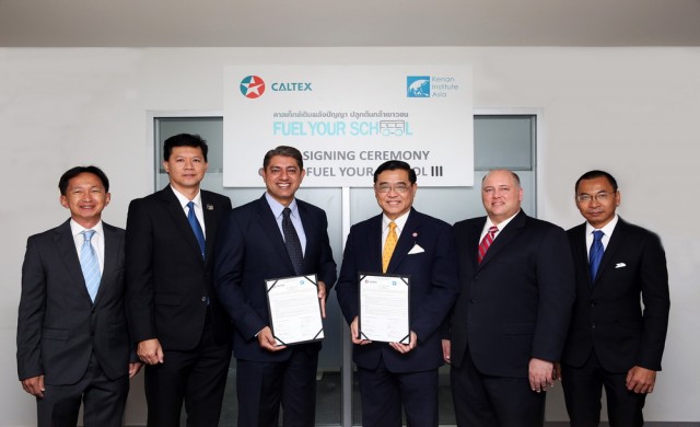 Caltex Fuel Your School III Campaign