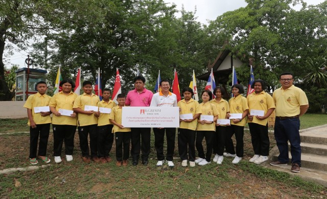 มอบทุนการศึกษาโรงเรียน อ.ฮ.ลิงค์