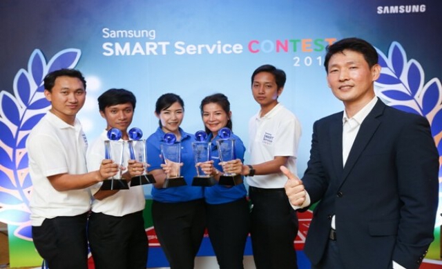 โครงการ“Samsung Smart Service Contest”