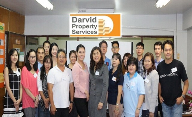 ดาร์วิดฯจัดสัมมนา“การตัดทรัพย์ยกล็อตธนาคาร”