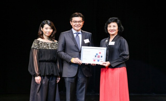 สเวนเซ่นส์ รับรางวัล สุดยอดนายจ้างดีเด่น ประจำปี 2559