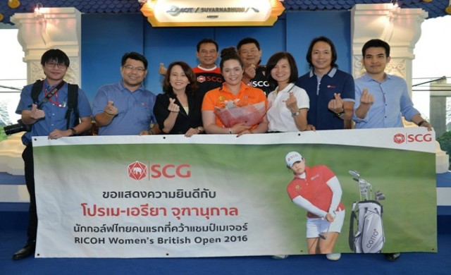 เอสซีจี ร่วมยินดีกับโปรเมแชมป์กอล์ฟเมเจอร์คนแรกของไทย