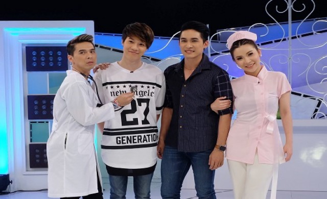 รายการสตาร์เบอร์รี่