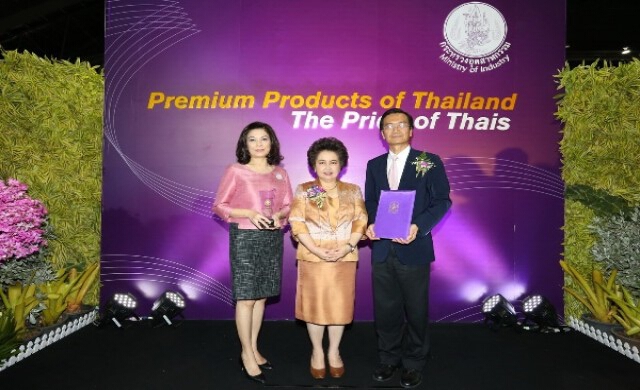 สเนลเอท คว้ารางวัลผลิตภัณฑ์ยอดเยี่ยมของประเทศไทยประจำปี 2559