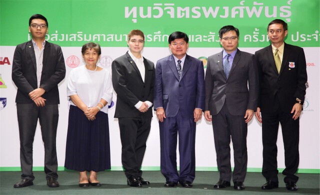 ทุนวิจิตรพงศ์พันธุ์ ปี 2559