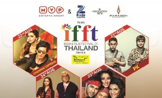 “เทศกาล Indian Film Festival of Thailand 2016”