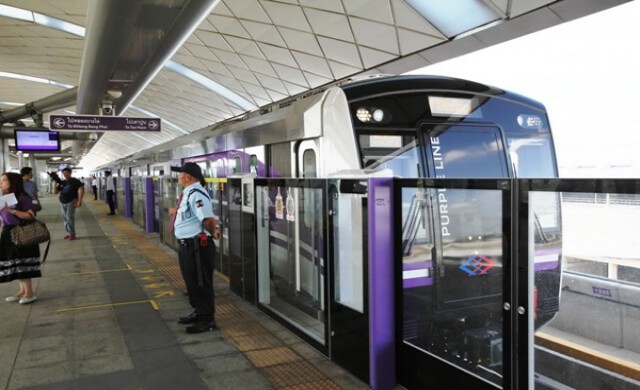 รถไฟฟ้ามหานครสายสีม่วงเปิดให้บริการอย่างเป็นทางการแล้ววันนี้