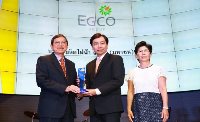 เอ็กโก กรุ๊ปรับรางวัล “Investors’ Choice Award ประจำปี 2559”