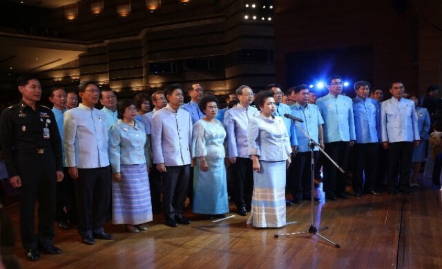 งานเฉลิมพระเกียรติ สมเด็จพระนางเจ้าสิริกิติ์ พระบรมราชินีนาถ