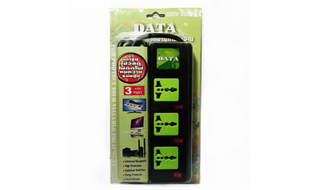 ดาต้า เพาเวอร์ แนะนำปลั๊กจ่ายไฟฟ้านิรภัย รุ่น WL 333 B