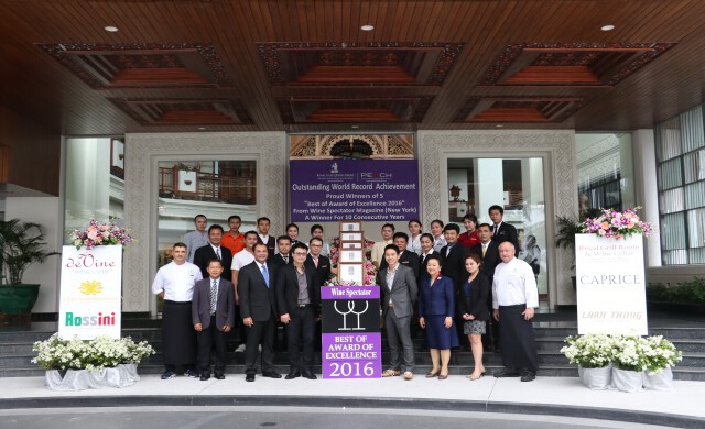รอยัล คลิฟ คว้า 5 รางวัลจาก Wine Spectator เป็นปีที่ 10