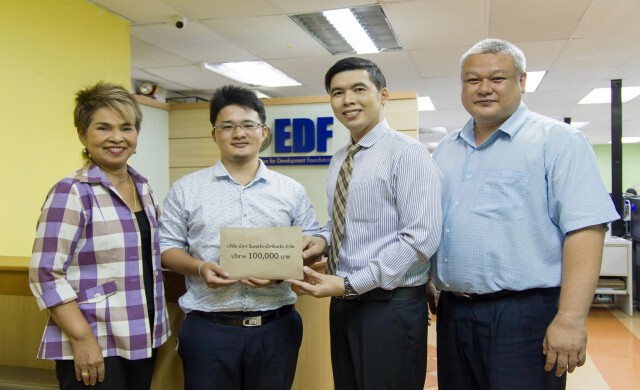 องค์กรธุรกิจห่วงใยสังคมสนับสนุนทุนการศึกษาผ่านมูลนิธิ EDF