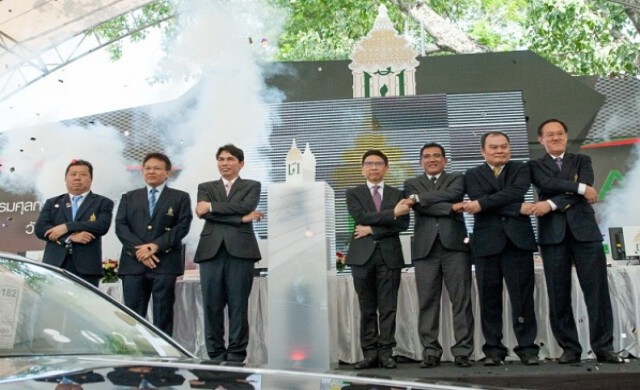 AUCTร่วมพิธีเปิดขายทอดตลาดรถยนต์ของกลาง
