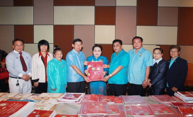 ฮัจยี กรุ๊ป ร่วมลงนามเซ็นสัญญากับ เจ้าเทพโยธิน