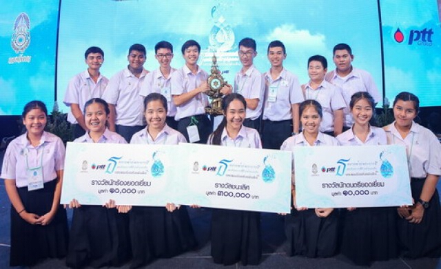 โครงการ “บทเพลงรักแห่งแผ่นดิน” ปีที่ 6
