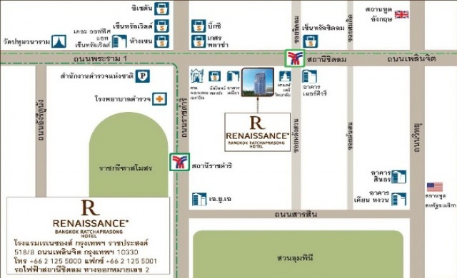 เปิดตัว Mobile Application “สุขแท้ที่แม่ให้”