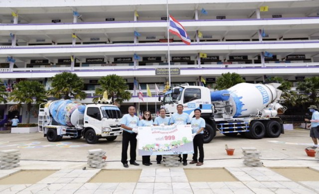โครงการ “ลานเพลิน ซีแพค หนึ่งล้านตารางเมตร”