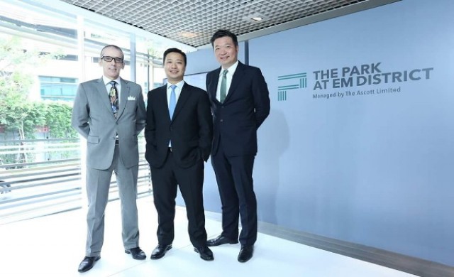  The Park at EM District Managed by The Ascott Limited