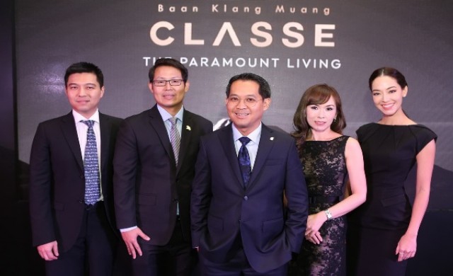 ‘เอพี’  เปิดตัว “บ้านกลางเมือง คลาสเซ่ เอกมัย - รามอินทรา” 