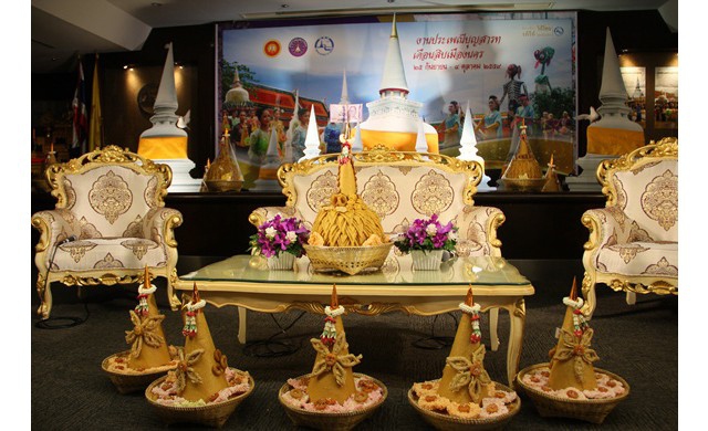 สารทเดือนสิบ จ.นครศรีธรรมราช