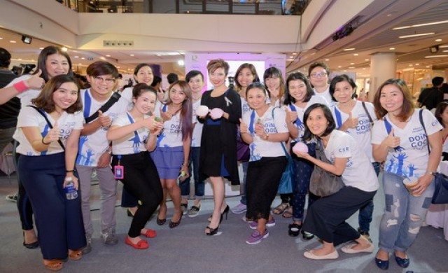 อลิอันซ์ อยุธยา ร่วมกิจกรรม Sewing Cup Sewing Heart 2016 