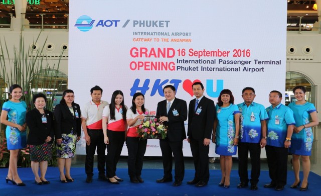 ร่วมแสดงความยินดี 