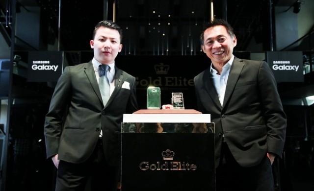 Gold Elite S7edge 24K และ Gold Elite Note724K 
