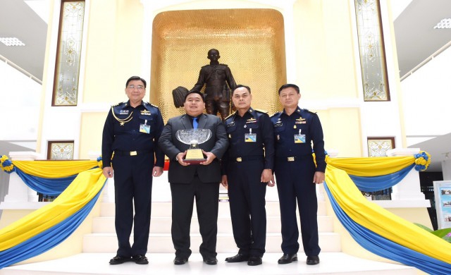 รับมอบเกียรติคุณวิทยาลัยการทัพอากาศ