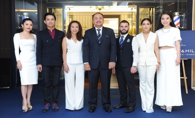 TRUEFITT & HILL จัดงาน "Groom Your Man by TRUEFITT & HILL"