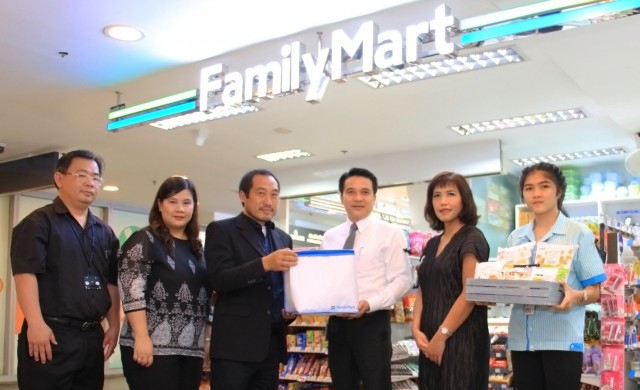 แฟมิลี่มาร์ท เปิดสาขาใหม่ Interchange 21 