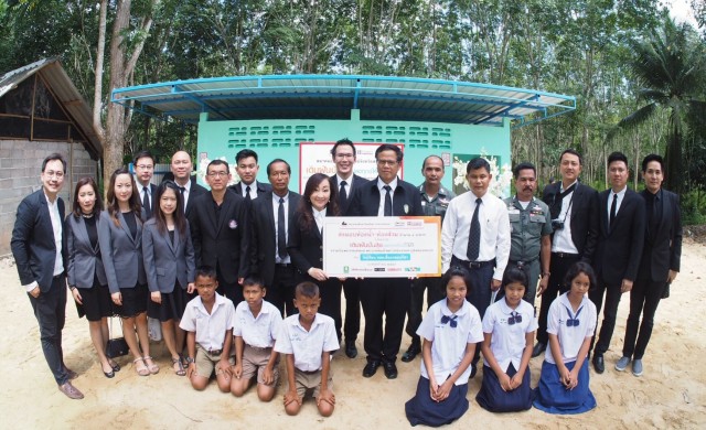 ส.อสังหาฯสงขลาจัดกิจกรรม เติมฝันปันสุขปลดทุกข์ให้น้อง ปีที่๓