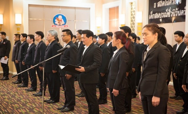 บริษัท หยั่น หว่อ หยุ่น จำกัดบริษัทในเครือ ร่วมถวายความอาลัย