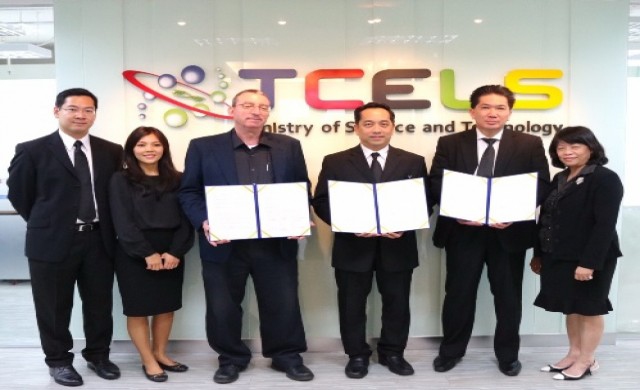 “สานพลังผลักดัน Startup สู่ตลาดสากล”