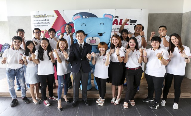อุ๊คบี มอลล์ ฉลองครบรอบ 1 ปี จัดหนักโปรโมชั่นพิเศษ