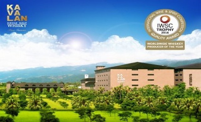 Kavalan คว้ารางวัลผู้ผลิตวิสกี้ระดับโลกแห่งปี จากเวที IWSC