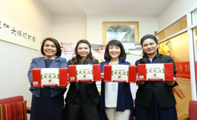 เล่อคังคลินิก ก้าวเข้าสู่ปีที่ 3 อย่างมั่นคงแพทย์แผนจีน