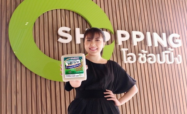 โอช้อปปิ้ง สนับสนุนพี่น้องเกษตรกรไทย