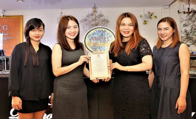 WCG DIAMOND บริจาคเงินช่วยเหลือสังคม