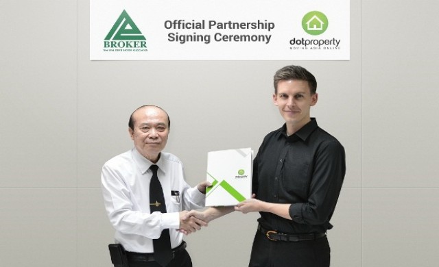 จับมือพันธมิตรพัฒนาระบบ MLS