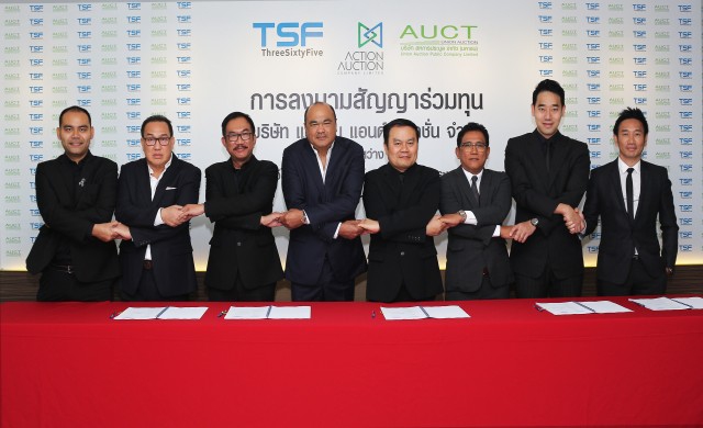 TSFร่วมพิธีเซ็นสัญญาเปิดธุรกิจใหม่