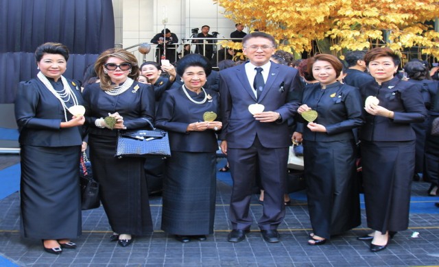 รวมใจภักดิ์สืบสานพระราชปณิธานเพื่อแผ่นดินไทย