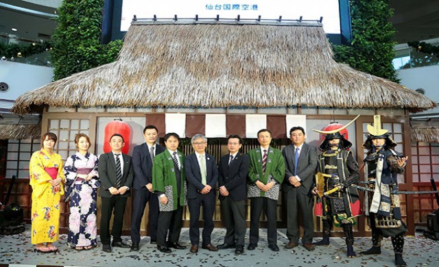 พิธีเปิดงาน Beauty Tohoku 