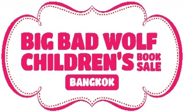 มหกรรมหนังสือสำหรับเด็กและเยาวชนระดับโลก