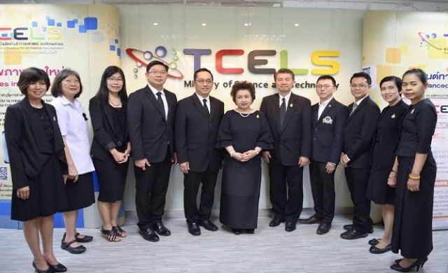 รัฐมนตรีว่าการกระทรวงวิทยาศาสตร์และเทคโนโลยี เยือน TCELS