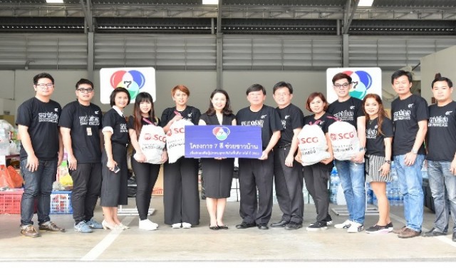 สยามไฟเบอร์กลาส ยกทีมปันน้ำใจ ช่วยเหลือผู้ประสบอุทกภัยภาคใต้