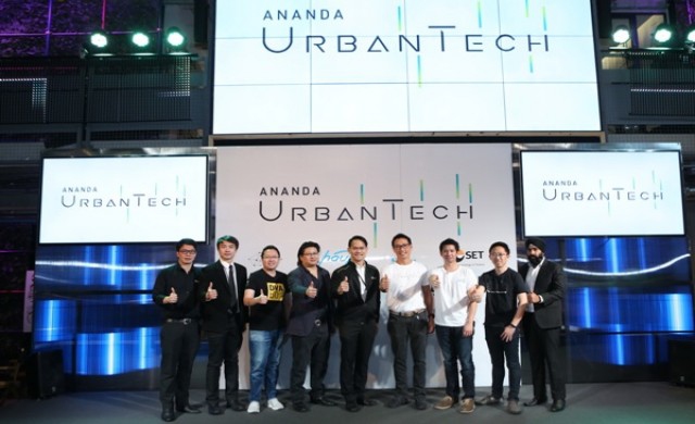 อนันดาฯ ประกาศตัวเป็น Tech Company รายแรก