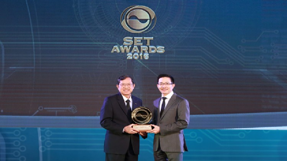 บลจ.ไทยพาณิชย์ คว้ารางวัลสูงสุด SET Award of Honor